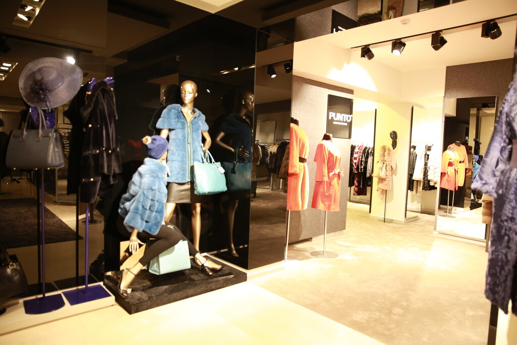 The store of leather and fur PUNTO in Istanbul